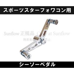 Hanasho CB400FOUR/CB400SF NC36/NC39/NC31 - メルカリ