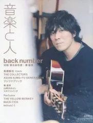 2026年最新】清水依与吏の人気アイテム - メルカリ