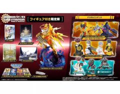 デジモンストーリー タイムストレンジャー フィギュア ユピテルモン
