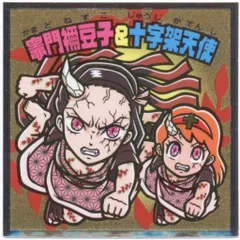 ロッテ 鬼滅の刃マンチョコ 遊郭編/ビックリマン× 竈門禰豆子＆十字架天使 S2