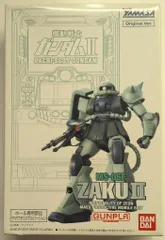 バンダイ FG MS-06Fザク2 ホール専用景品ヤマサオリジナルver 1/144