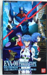 バンダイ LMHG エヴァンゲリオン零号機改