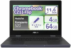 限定価格ASUS 2in1ノート PC Chromebook CZ11 Flip 11.6インチ CZ1104FM2A-NS0047//208090 /4711387780411