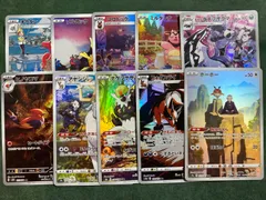 ポケモン　AR-CHR　詰め合わせ10種セット　①