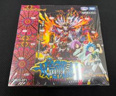 ウルトラマンカードゲーム】希望と光の覚醒 5BOXセット【新品未開封