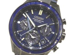 松林桂月 掛け軸 ◇ 秋景図 骨董品 二重箱 コレクション 収集家 趣味