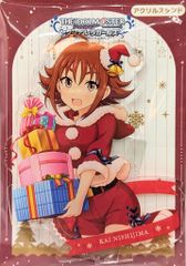 三井銀行 貯金箱 三井坊や(ピッチャー)野球 92? - メルカリ