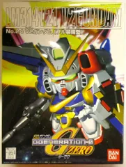 バンダイ BB戦士/Gジェネレーションゼロ V2ガンダム フル装備型(V2アサルトバスター) 24