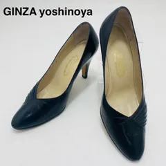 銀座ヨシノヤ GINZA yoshinoya パンプス 23.5cm ブラック 黒 レザー 本革 プリーツ Vカット 日本製 皇室御用達 定番 人気モデル 美脚 通勤 通学 フォーマル 式典 冠婚葬祭 お受験 卒業式 入学式 メンテナンス済 hws02507