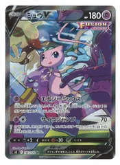 Pokemon S【フュージョンアーツ】 106/100 ミュウV(SR)SA S8