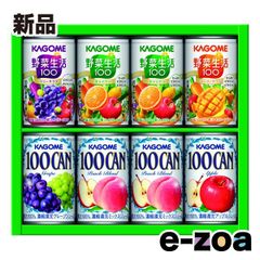 Item thumbnail for item ea61f359-42e9-4d80-ac93-7fad88bd5c1c