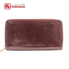 LOUIS VUITTON ルイヴィトン 長財布 ジッピーウォレット M93522 モノグラムヴェルニ アマラント