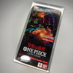 【未開封テープ付プラケース付】双璧の覇者　ワンピースカードゲーム