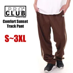 【新品・未使用】【ブラウン／茶】プロクラブ トラックパンツ メンズ レディース 大きいサイズ PRO CLUB コンフォート トラック パンツ ジャージ 無地 太め ゆったり USA ブランド スポーツ ダンス 衣装 41pc0403のサムネイル