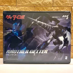 2026年最新】CCSTOYS ゲッター ブラックの人気アイテム - メルカリ