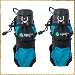 ☆彡送料無料でお届け☆彡 2個入 水筒ケース ボトルポーチ ペットボトルホルダーカバー 折り畳み 収納 携帯用 軽量 旅行 登山 キャンプ 男女兼用 アウトドア ケトル ドリンクホルダー (レイクブルー)