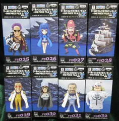 バンプレスト WCF ワンピース FILM Z vol.4 全8種セット