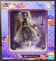 BANDAI SPIRITS 一番くじ 鬼滅の刃 折れぬ心と刃で進め C賞胡蝶しのぶ フィギュア
