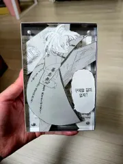 東京リベンジャーズ(東リベ) 黒川 イザナ アクリルブロック 額縁 グッズ