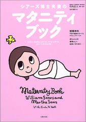 Item thumbnail for item 3e8cc6db-cb38-4699-82a5-1dae17641000