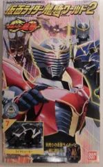 バンダイ 仮面ライダー龍騎ワールド2 仮面ライダー龍騎 ライドシューター 7