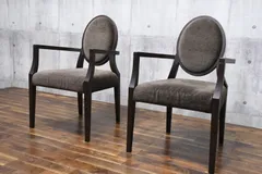 2026年最新】Abord チェアの人気アイテム - メルカリ