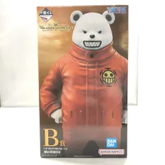 【中古】バンダイ べポ 一番くじ ワンピース The Unbreakable Law MASTERLISE B賞 フィギュア[15]