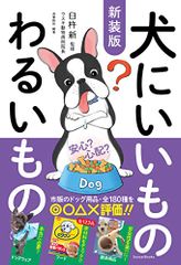 Item thumbnail for item be95c42f-d491-4bb6-aae3-ec4d4dc109d0