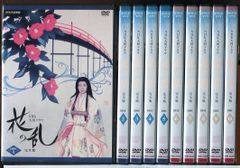 ☆NHK大河ドラマ 花の乱 完全版 DVD 全10巻 全巻セット 三田佳子