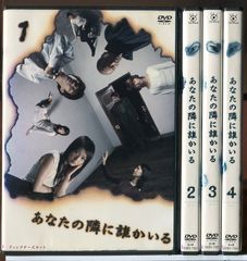 新品ケース】「きらきらひかる」 全6巻 鈴木京香 深津絵里 松雪泰子