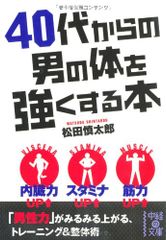 Item thumbnail for item 5ab555d7-71fe-4b0b-a101-4eae39361524