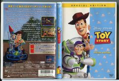 マイ・ボス マイ・ヒーロー 全4巻セット/DVD 中古 レンタル落ち/長瀬