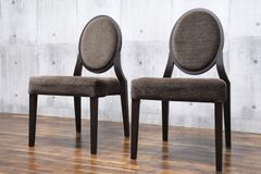 EJK87 IDC大塚家具 スプレンダー ダイニングテーブル W200cm 45万