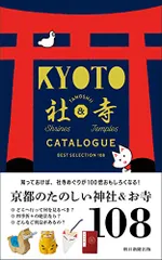 片山さつきさん　直筆色紙 2026年最新】片山の人気アイテム - メルカリ
