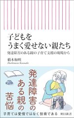 Item thumbnail for item 1ac9df46-f000-4eb7-b22d-ef0134fc2da4