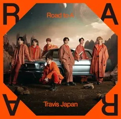 2026年最新】TRAVIS japan road to a 完全生産限定盤の人気アイテム