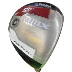 2026年最新】ゴルフクラブ ヤマハ セットの人気アイテム - メルカリ