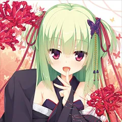 2026年最新】千恋万花 ソングの人気アイテム - メルカリ