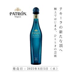 ニッカ 余市・宮城峡 シングルモルト 2本 700ml 飲み比べ - メルカリ