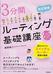 Item thumbnail for item cc0c0dbd-d87b-4afc-943c-240b996573a0