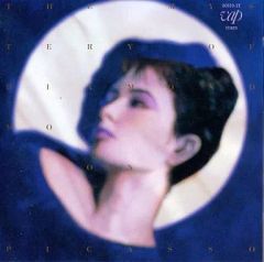 斎藤博＋宮崎晃の世界　赤毛同盟　非売品　帯付き 中古】男性向一般同人誌 ≪評論・考察・解説系≫ 斎藤博+宮崎晃の世界