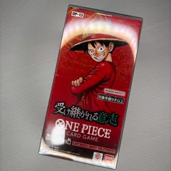 【未開封テープ付プラケース付】受け継がれる意思　ワンピースカードゲーム