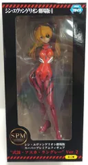 セガ SPM/スーパープレミアムヴィネッティアム シン・エヴァンゲリオン劇場版 【式波・アスカ・ラングレーVer.2/SHIKINAMi ASUKA LANGRAY Ver.2】