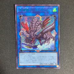 魔導戦士ブレイカー ウルトラ ゲートボール 1103 汎用カード 環境