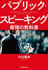 Item thumbnail for item e27bbc01-5856-405f-9edd-afb9b99a1341