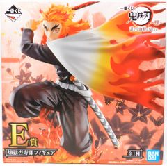BANDAI SPIRITS 이치 반 쿠지 귀멸의 칼날 늑대 누구보다 강인한 칼날이 될 수 E 상연옥 안수로 피규어