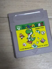 2026年最新】ゲームボーイ ヨッシーのたまごの人気アイテム - メルカリ