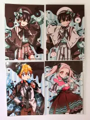 地縛少年 花子くん ミントチョコ トレカ (はがきサイズ) 4枚まとめ (日本 正規品)