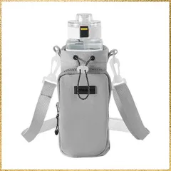 ☆彡送料無料でお届け☆彡Color:グレー Olesew ボトルホルダー 水筒カバー スマホポーチ ナイロン 防撥水 2way 肩掛け 手持ち 水筒ホルダー 軽量 大容量 水筒ケース 長さ調節可能 ショルダー 持ち運び 子供 キッズ 大人 おしゃれ 可愛い お
