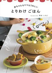 Item thumbnail for item 68762738-41ad-4f26-89b2-7c7a7a978db2